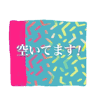 サロン用ご挨拶スタンプ（個別スタンプ：12）