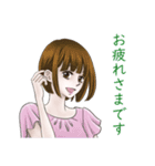 仕事で使いやすい女性の敬語スタンプ（個別スタンプ：2）