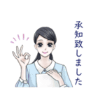 仕事で使いやすい女性の敬語スタンプ（個別スタンプ：3）