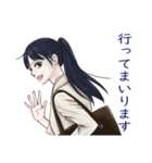 仕事で使いやすい女性の敬語スタンプ（個別スタンプ：6）