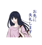 仕事で使いやすい女性の敬語スタンプ（個別スタンプ：14）