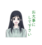 仕事で使いやすい女性の敬語スタンプ（個別スタンプ：15）