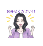 仕事で使いやすい女性の敬語スタンプ（個別スタンプ：18）