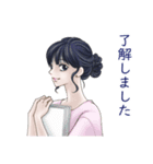 仕事で使いやすい女性の敬語スタンプ（個別スタンプ：19）