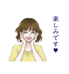 仕事で使いやすい女性の敬語スタンプ（個別スタンプ：23）