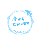 ワンポイント敬語ハンコ（個別スタンプ：14）