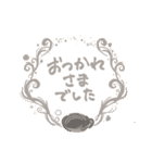 ワンポイント敬語ハンコ（個別スタンプ：15）