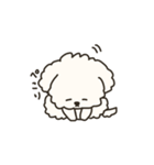 犬のもこまるの敬語スタンプ【お仕事編】（個別スタンプ：2）