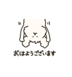 犬のもこまるの敬語スタンプ【お仕事編】（個別スタンプ：9）