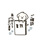 犬のもこまるの敬語スタンプ【お仕事編】（個別スタンプ：14）
