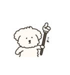 犬のもこまるの敬語スタンプ【お仕事編】（個別スタンプ：16）
