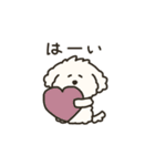 犬のもこまるの敬語スタンプ【お仕事編】（個別スタンプ：18）