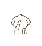 犬のもこまるの敬語スタンプ【お仕事編】（個別スタンプ：26）