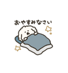 犬のもこまるの敬語スタンプ【お仕事編】（個別スタンプ：29）