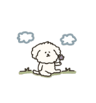 犬のもこまるの敬語スタンプ【お仕事編】（個別スタンプ：30）