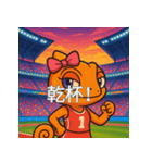 日常で使えるコミュニケーションスタンプ5（個別スタンプ：2）