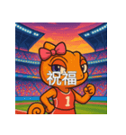 日常で使えるコミュニケーションスタンプ5（個別スタンプ：3）