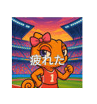 日常で使えるコミュニケーションスタンプ5（個別スタンプ：4）