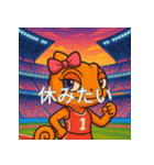 日常で使えるコミュニケーションスタンプ5（個別スタンプ：8）