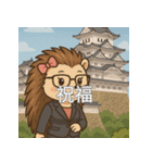 日常で使えるコミュニケーションスタンプ5（個別スタンプ：13）