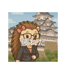 日常で使えるコミュニケーションスタンプ5（個別スタンプ：14）