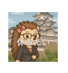 日常で使えるコミュニケーションスタンプ5（個別スタンプ：18）