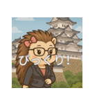 日常で使えるコミュニケーションスタンプ5（個別スタンプ：20）