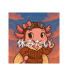 日常で使えるコミュニケーションスタンプ5（個別スタンプ：38）