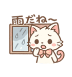 雨の日のにゃんこスタンプ（個別スタンプ：1）
