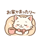雨の日のにゃんこスタンプ（個別スタンプ：9）