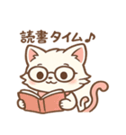 雨の日のにゃんこスタンプ（個別スタンプ：10）