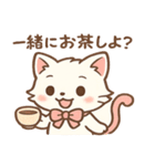雨の日のにゃんこスタンプ（個別スタンプ：12）