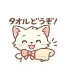 雨の日のにゃんこスタンプ（個別スタンプ：14）