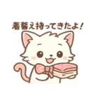 雨の日のにゃんこスタンプ（個別スタンプ：15）