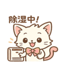 雨の日のにゃんこスタンプ（個別スタンプ：18）