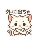 雨の日のにゃんこスタンプ（個別スタンプ：25）