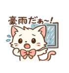 雨の日のにゃんこスタンプ（個別スタンプ：26）