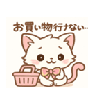 雨の日のにゃんこスタンプ（個別スタンプ：29）