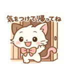 雨の日のにゃんこスタンプ（個別スタンプ：30）