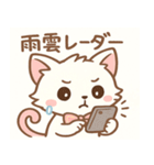 雨の日のにゃんこスタンプ（個別スタンプ：33）