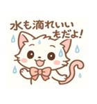 雨の日のにゃんこスタンプ（個別スタンプ：36）