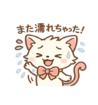 雨の日のにゃんこスタンプ（個別スタンプ：37）