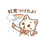 雨の日のにゃんこスタンプ（個別スタンプ：39）