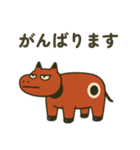 やる気がほしい赤べこちゃん（個別スタンプ：1）