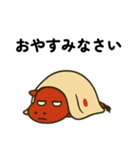 やる気がほしい赤べこちゃん（個別スタンプ：4）