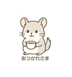 優しさ届けるちんちらちゃん（個別スタンプ：1）