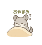 優しさ届けるちんちらちゃん（個別スタンプ：7）
