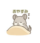 優しさ届けるチンチラちゃん（個別スタンプ：8）
