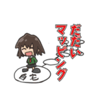 〜デザイン女子の日常〜【ダジャレ】（個別スタンプ：7）