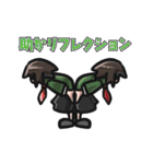 〜デザイン女子の日常〜【ダジャレ】（個別スタンプ：9）